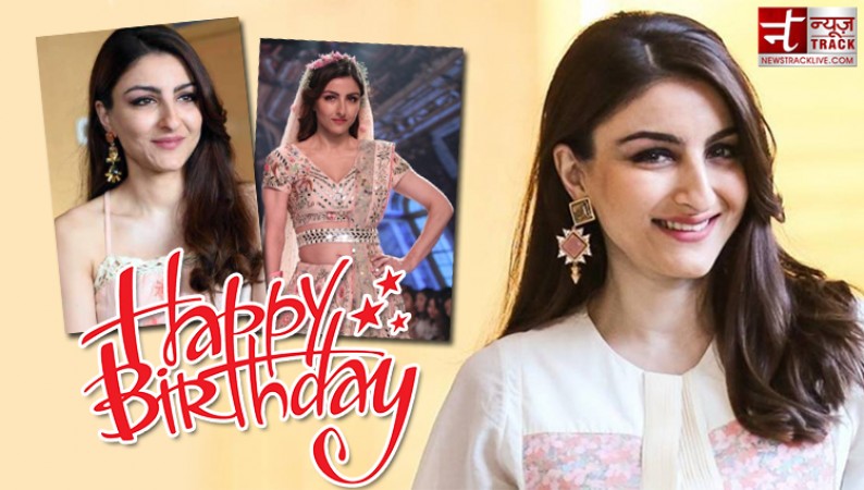 Birthday Special: Soha Ali Khan has won hearts in Bengali films also, know some unheard tales