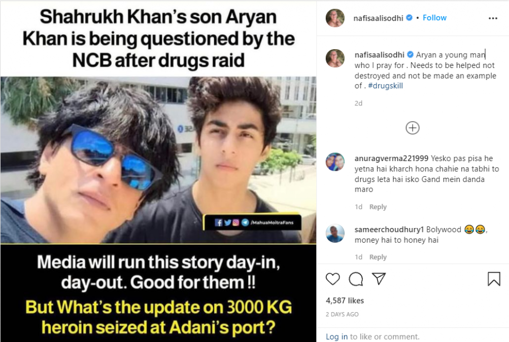 This famous actress praying for Aryan Khan, said- 'Don't ruin him'