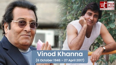 Vinod Khanna hid these secrets from the world for 6 years, suddenly disappeared