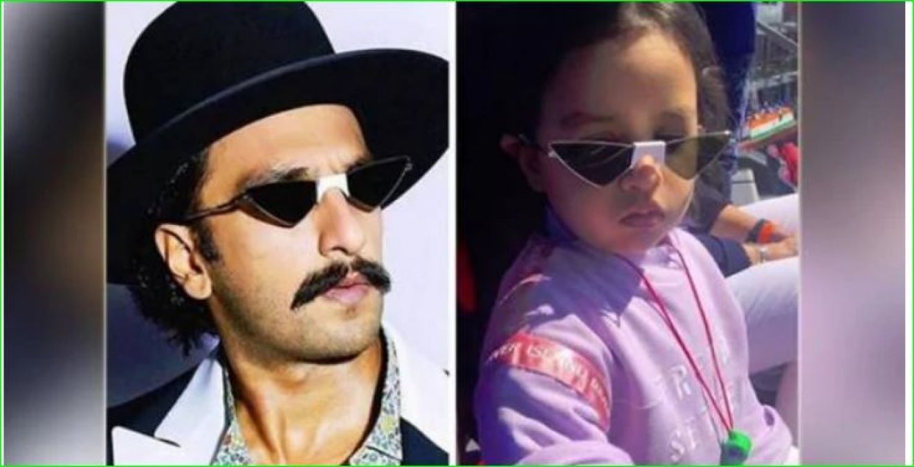 Ranvir Singh wore Jiva's glasses, Mahi posted a stunning picture of the daughter