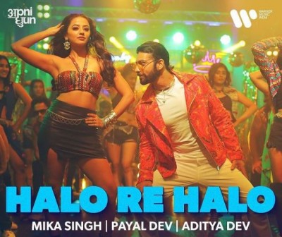 Sharad Malhotra-Helly Shah's song 'Halo Re Halo' came to rock on Navratri