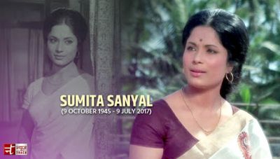सुमिता सान्याल के जन्मदिन पर श्रद्धांजलि...