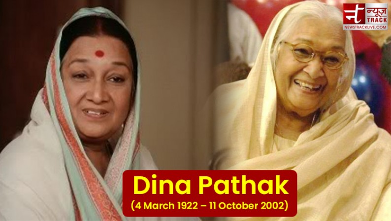 Dina Pathak won hearts with the roles of mother and grandmother