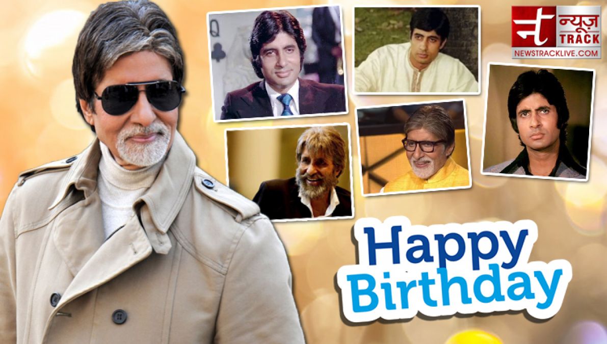 You will be shocked to know Amitabh's first income, faced many rejections