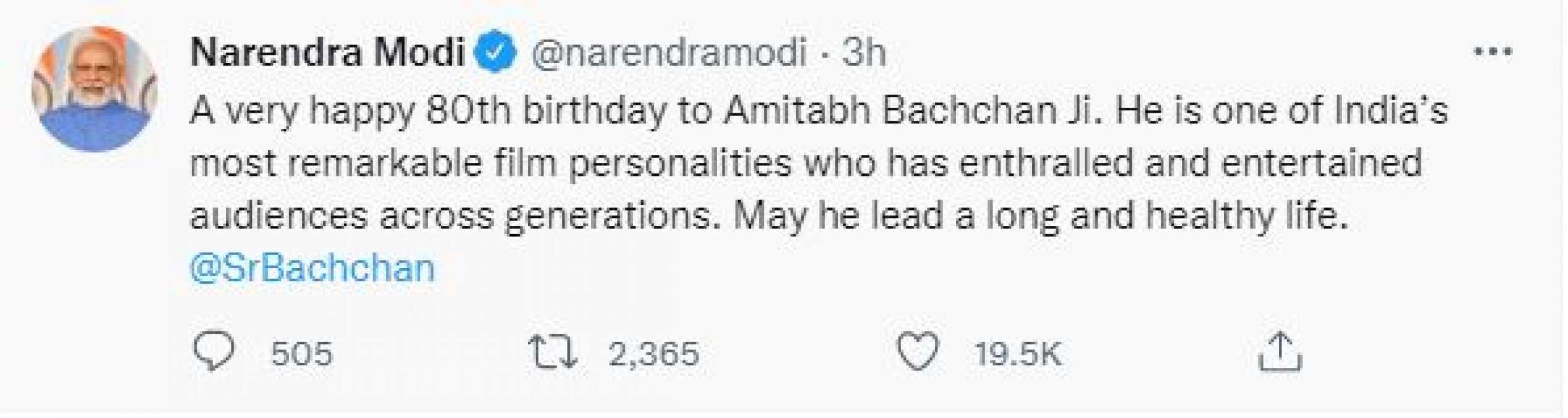 PM मोदी ने स्पेशल नोट लिखकर दी अमिताभ बच्चन को जन्मदिन की बधाई