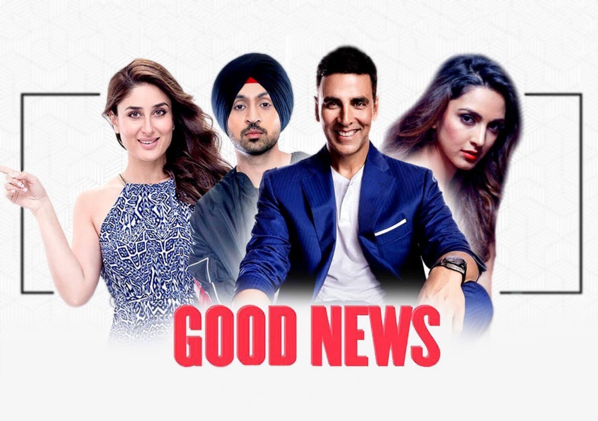 Good Newwz: Release date of the film announced, Akshay Kumar and entire cast seen in this style