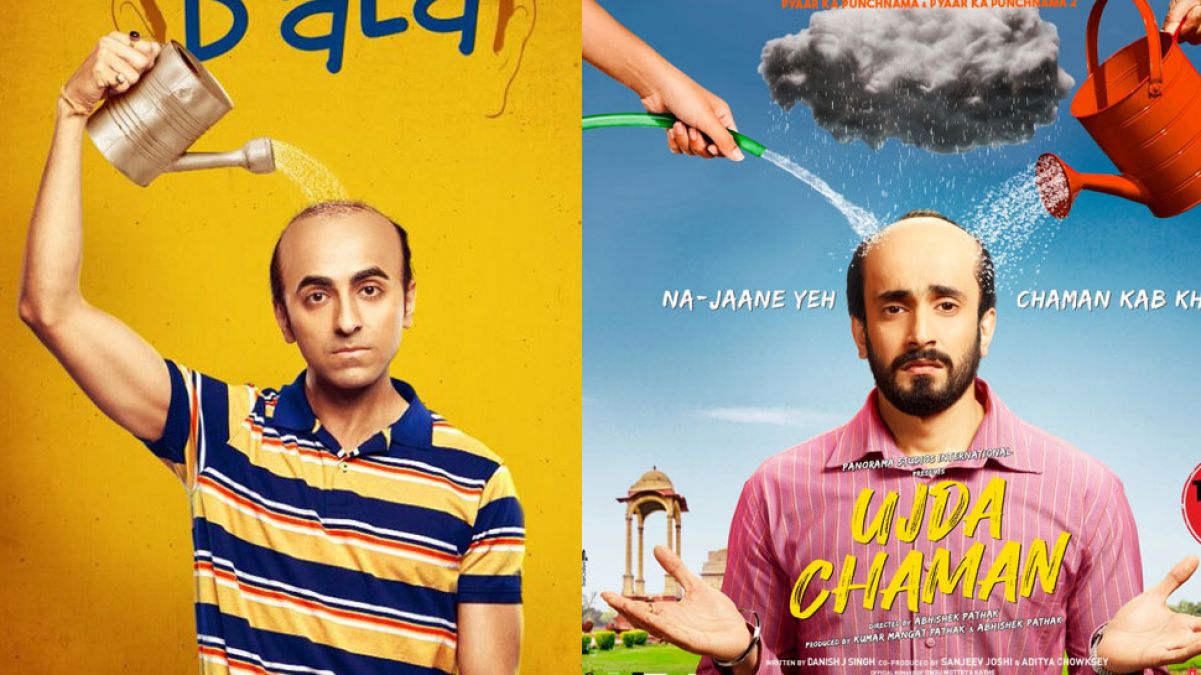 Two bald men will clash at the box office, Here's the release date of 'Bala' and 'Ujra Chaman'