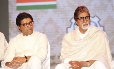 MNS चीफ़ राज ठाकरे ने भी महानायक को दी जन्मदिन की बधाई