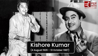 Kishore Kumar's voice was like a torn bamboo as a child, then such a changed voice