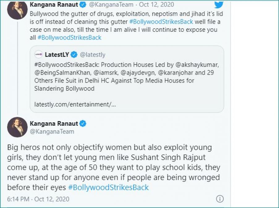 In a tweet, kangana, who erupted on Bollywood, said, 