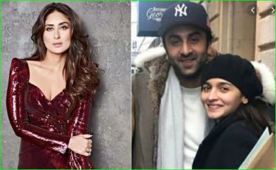 The actress's sister, not happy with Alia and Ranbir's marriage, said- 'In Kareena's sister-in-law's wedding ...'