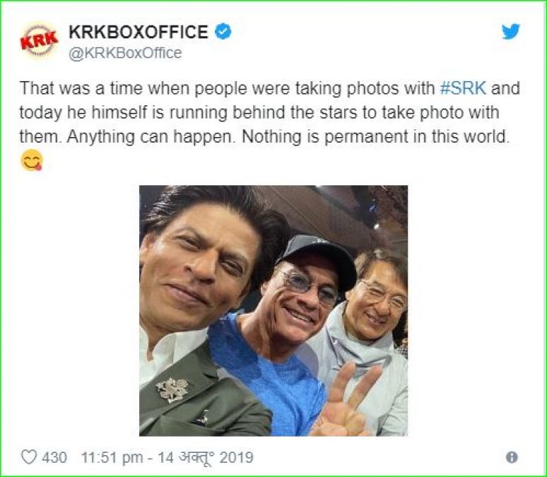 शाहरुख़ खान की इस तस्वीर पर भड़का यह मुस्लिम एक्टर, कहा- 'वक्त बदलने में समय नहीं...'