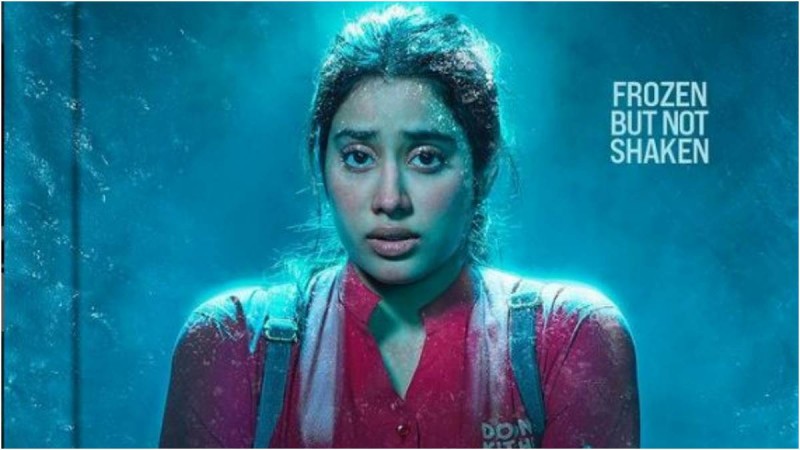 रिलीज हुआ जान्हवी की नई फिल्म का ट्रेलर, सस्पेंस से भरपूर होगी मिली