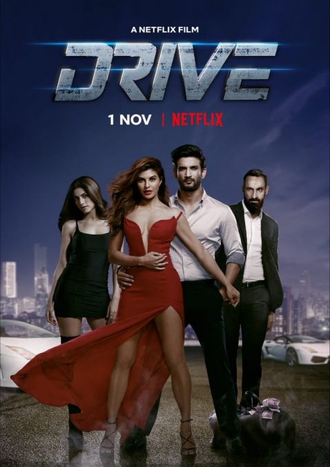 'Drive' trailer came in front, watch the spectacular trailer here!