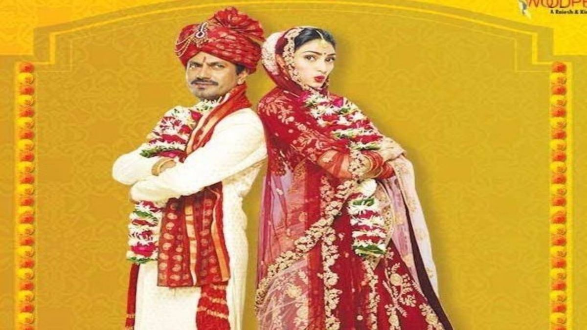 New poster of 'Motichoor Chakhnachoor' released, Nawaz and Athiya seen as bride and groom