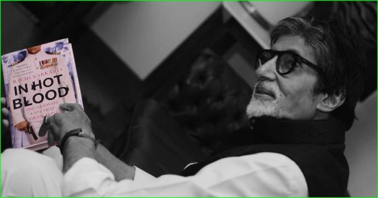 Amitabh Bachchan admitted to hospital for a liver problem