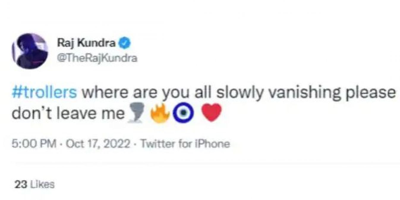 'प्लीज मुझे मत छोड़ो', राज कुंद्रा के ट्वीट से मची सनसनी