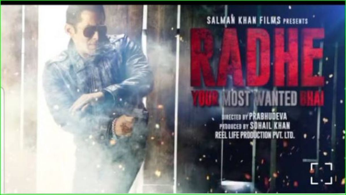Salman Khan to rock on Christmas and Eid, shared motion poster video
