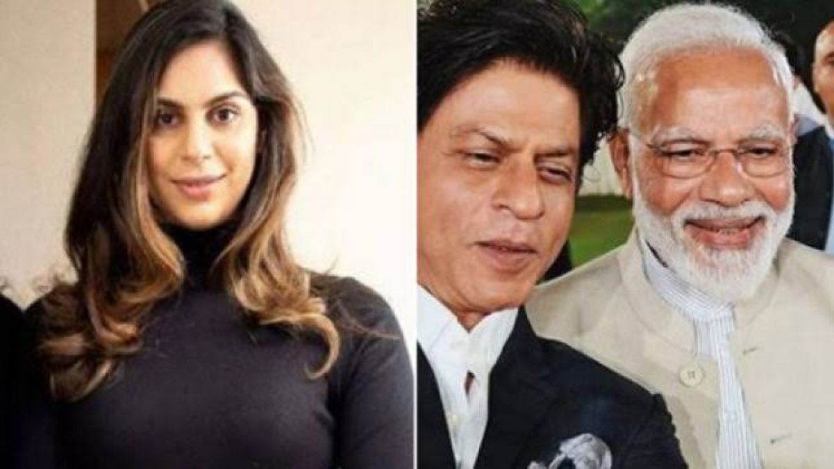 Upasana, the wife of South Superstar Ram Charan, asked PM Modi a surprising question