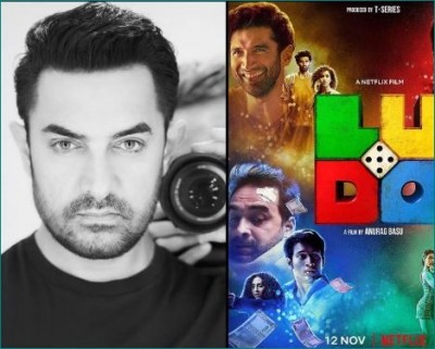 Aamir expresses eagerness to watch Anurag Basu's 'Ludo'