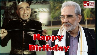 Birthday: Kulbhushan Kharbanda gets fame from the role of 'Shakaal'