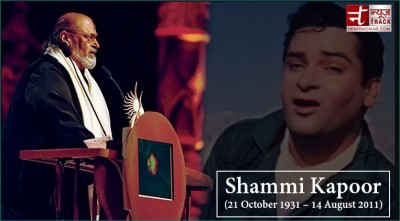 Shammi Kapoor had to leave school due to his brother