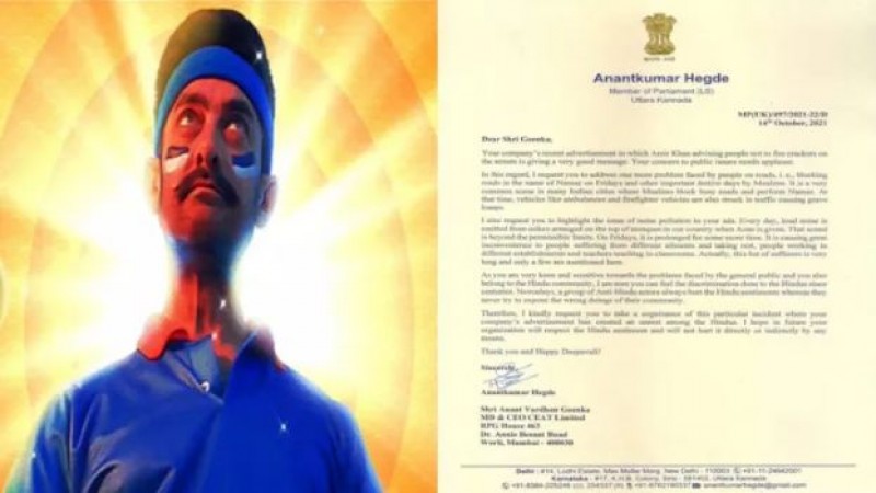 BJP MP Anantkumar Hegde writes to CEAT Tyres, also dig over Aamir Khan crackers ad on Diwali