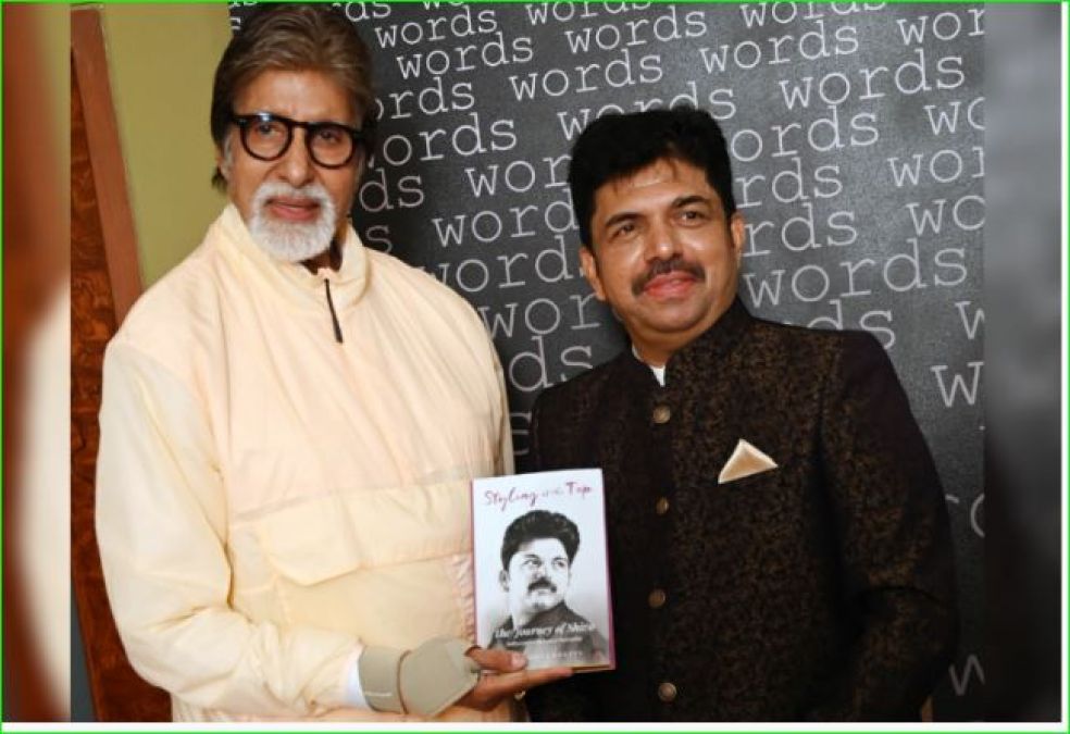 Amitabh reaches to release Hairstylist Shivram K. Bhandari's biography