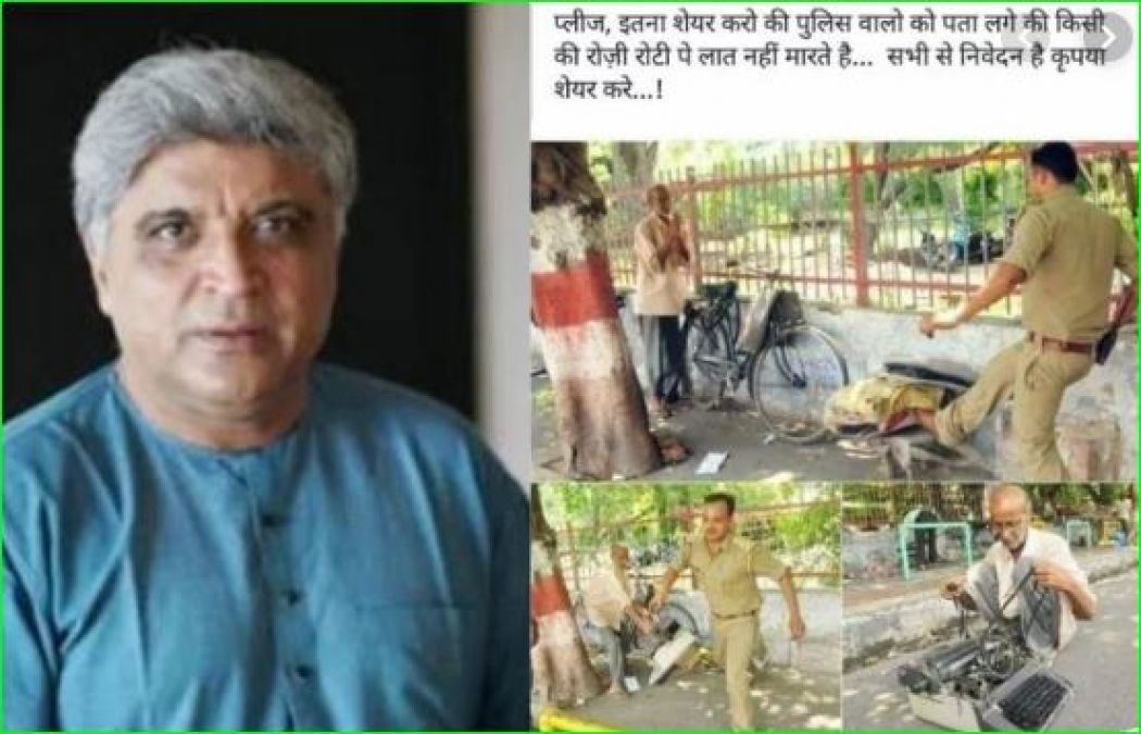 Javed Akhtar trolled for sharing old news, people said- 