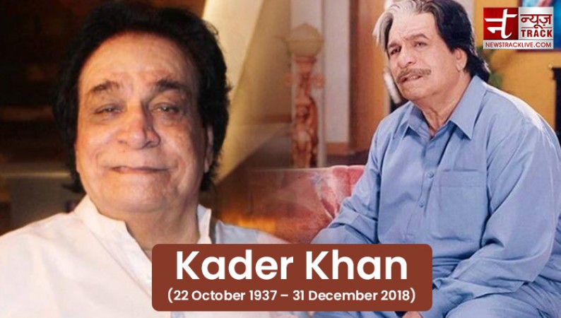 Kadar Khan once begged outside the mosque, had left food 5 days before he died