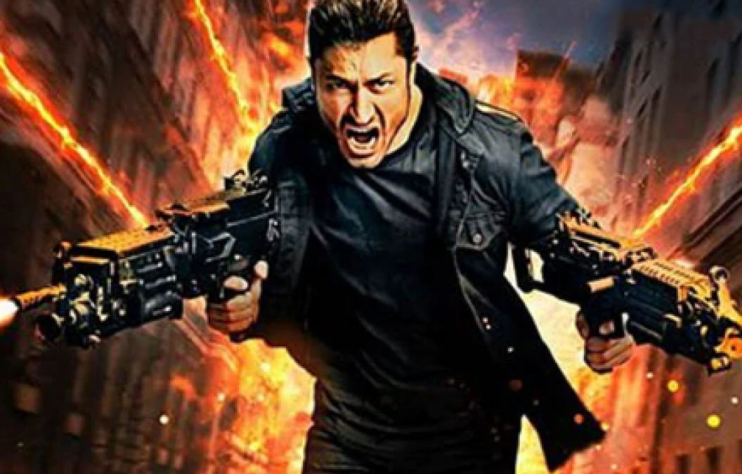 New poster of film 'Commando 3' came out, know the release date