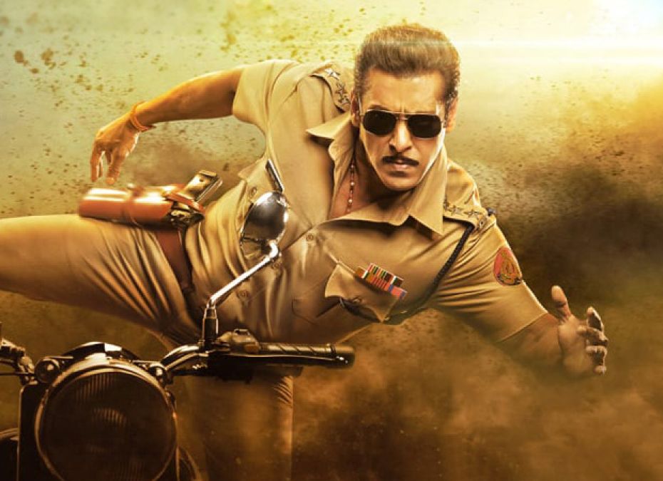 Trailer of the movie Dabangg 3 will be released today, watch the teaser here