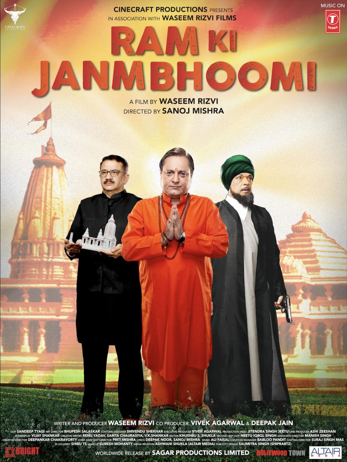 The film based on Ram Mandir and Babri Masjid gets released, watch the movie here