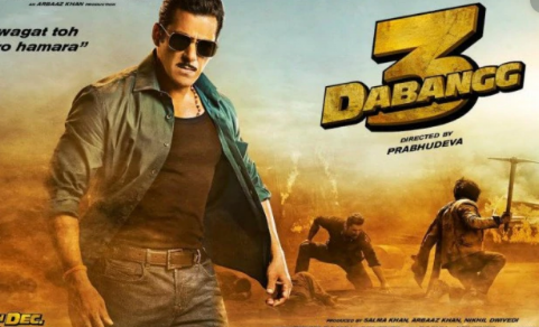 The strong trailer of the movie Dabangg 3 released, know the review