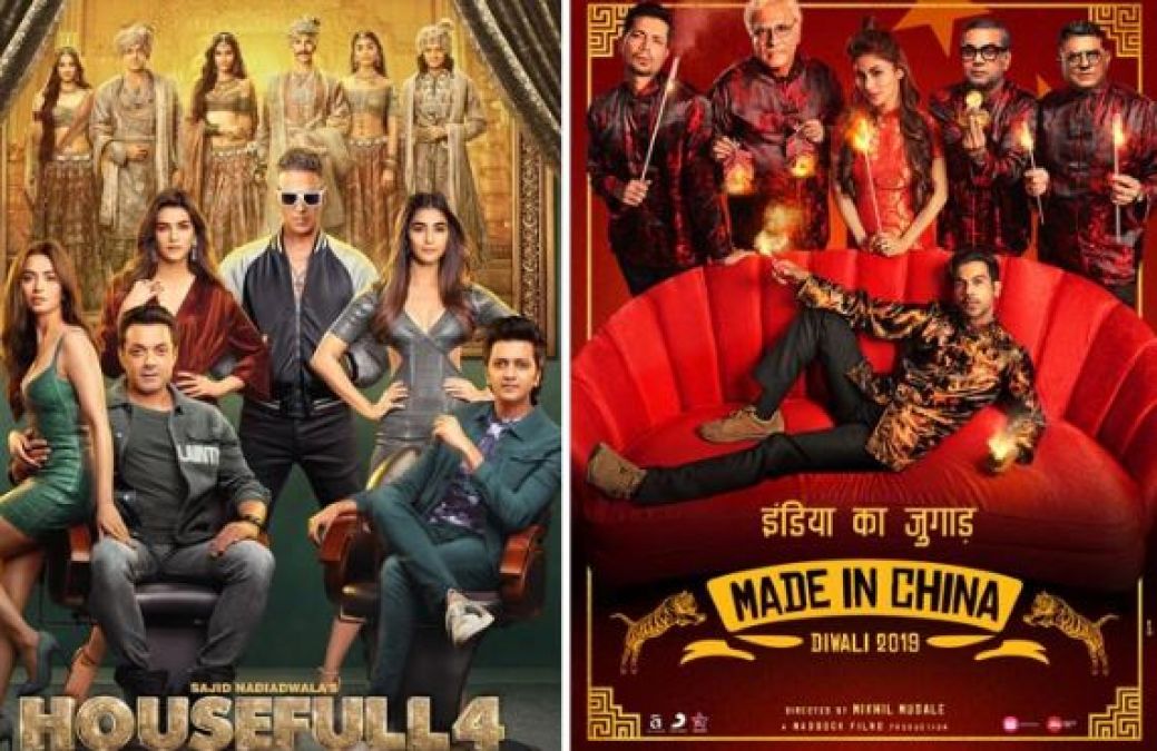 There will be a blast on Deepawali, these two movies will be released simultaneously