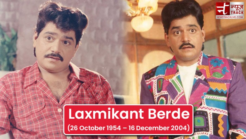 Birthday: Laxmikant Berde reaches Bollywood from Stage plays