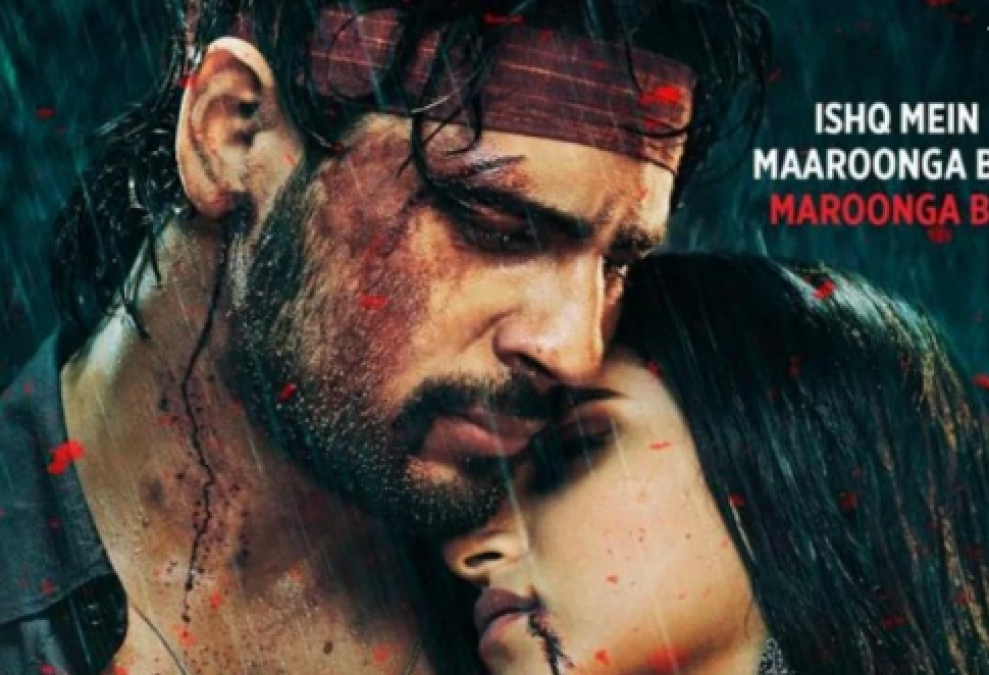 First look poster of Marjaavaan's new song 'Haiya Ho' released, sexy look of this actress came out!