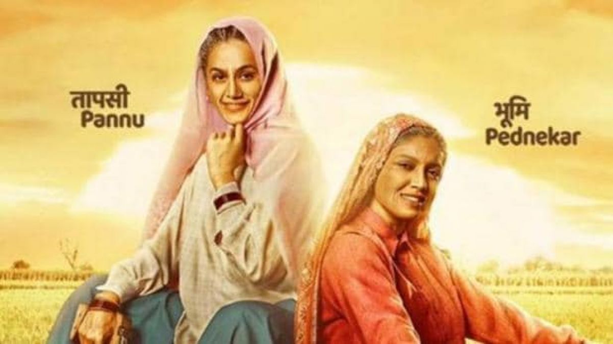 Saand Ki Aankh: know the movie review and ratings