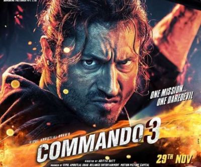 Commando 3: Vidyut Jamwal once again gave a dose of strong action, know trailer review