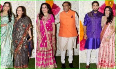 Mukesh Ambani's daughter looked most beautiful at his Diwali party, you'll be amazed to see her!