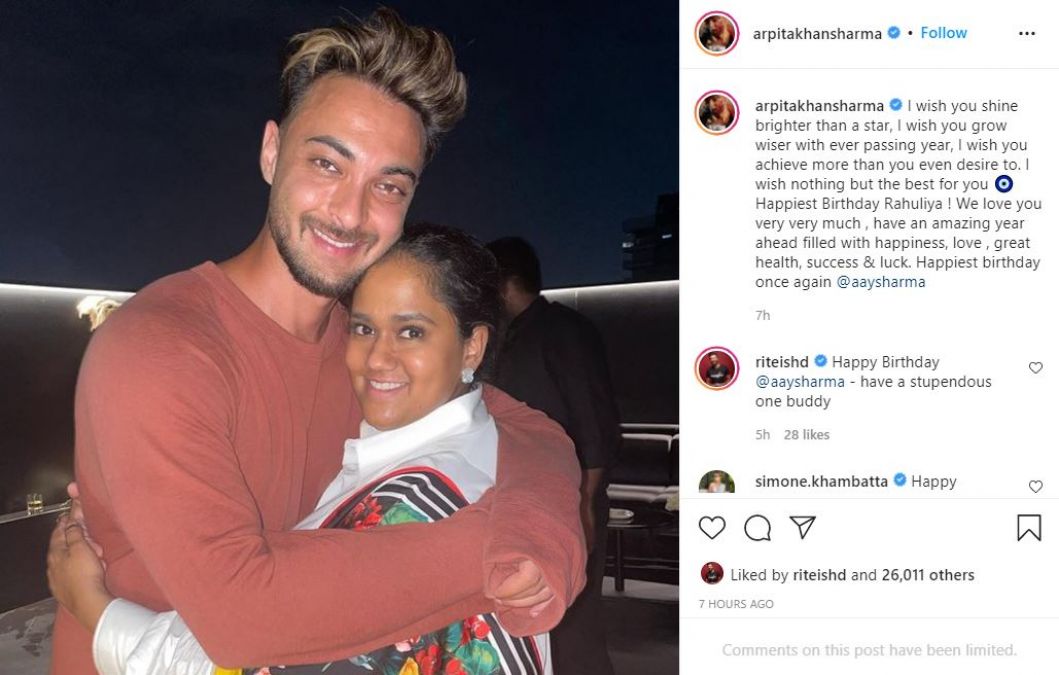 Arpita congratulated husband Ayush by writing emotional note