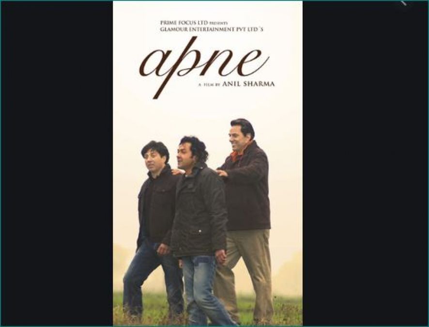 Bobby, Sunny and Dharmendra's trio to appear together in sequel of 'Apne'