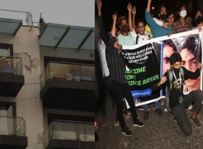 VIDEO: आर्यन की ज़मानत पर ख़ुशी से झूमे फैंस, मन्नत के बाहर मनाया जमकर जश्न