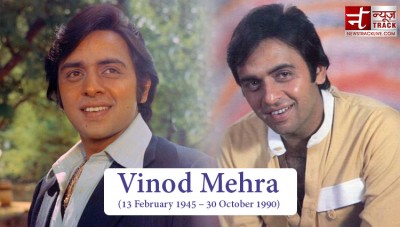 Vinod Mehra made headlines for his personal life more than professional