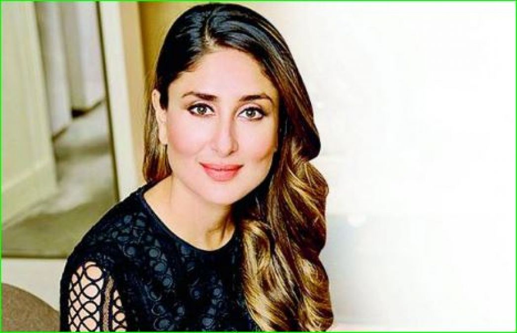 Kareena Kapoor to inaugurate ICC T20 World Cup 2020 Trophy, feels very happy!