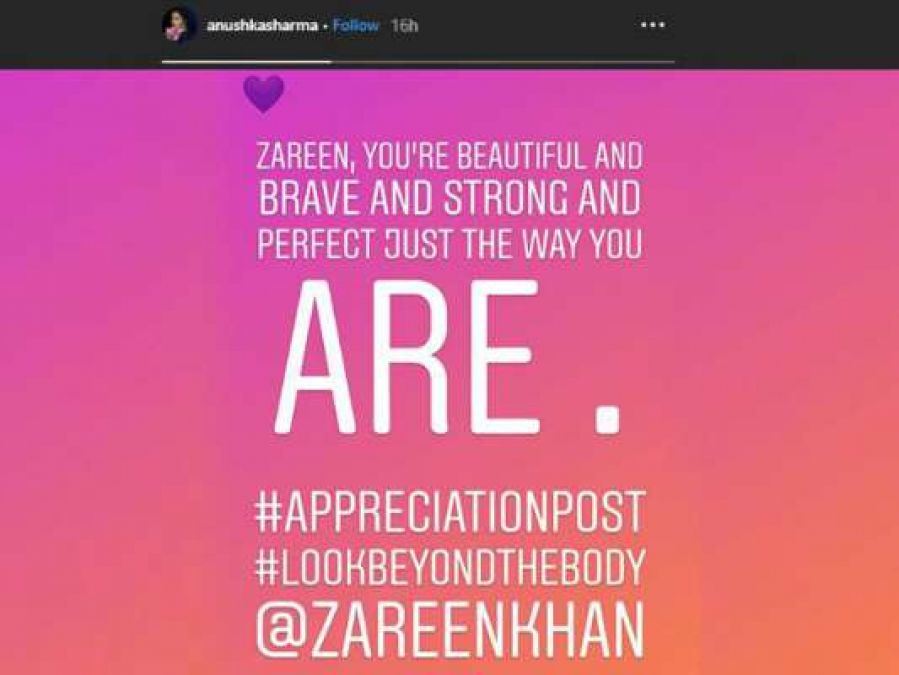 Anushka supports Zarine Khan, trollers get a befitting reply