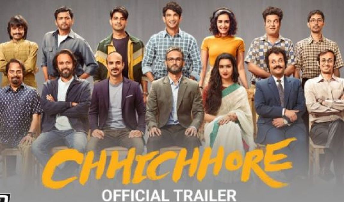 'Chhichhore' director said, 'It is one of the best films in 30 years of my career ..'