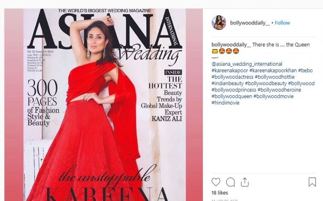 Kareena wore a red dress, injured her fans in a new photoshoot!