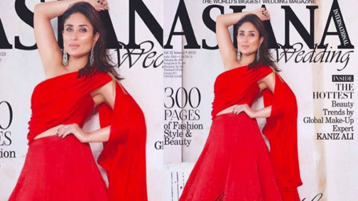 Kareena wore a red dress, injured her fans in a new photoshoot!