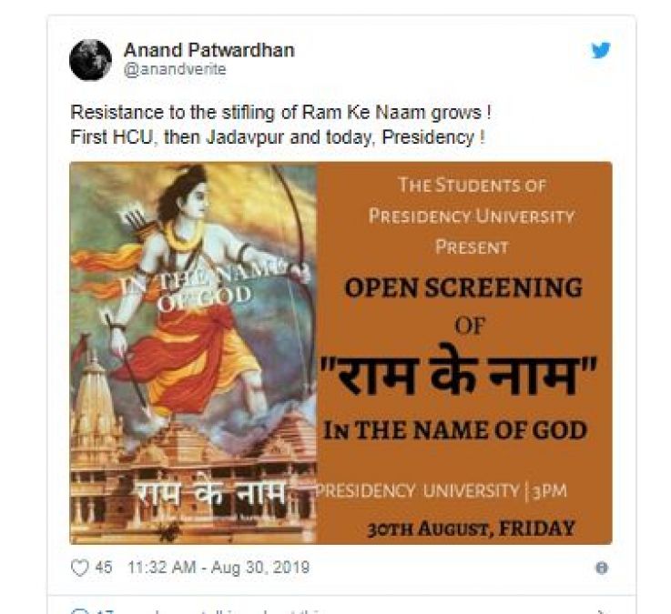 After 27 years, 'Ram's name' in controversies again, this is the big reason